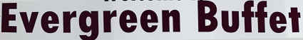 Evergreen Chinese Buffet logo