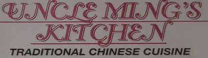Uncle Ming's Kitchen logo