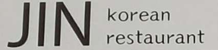 Jin Korean logo