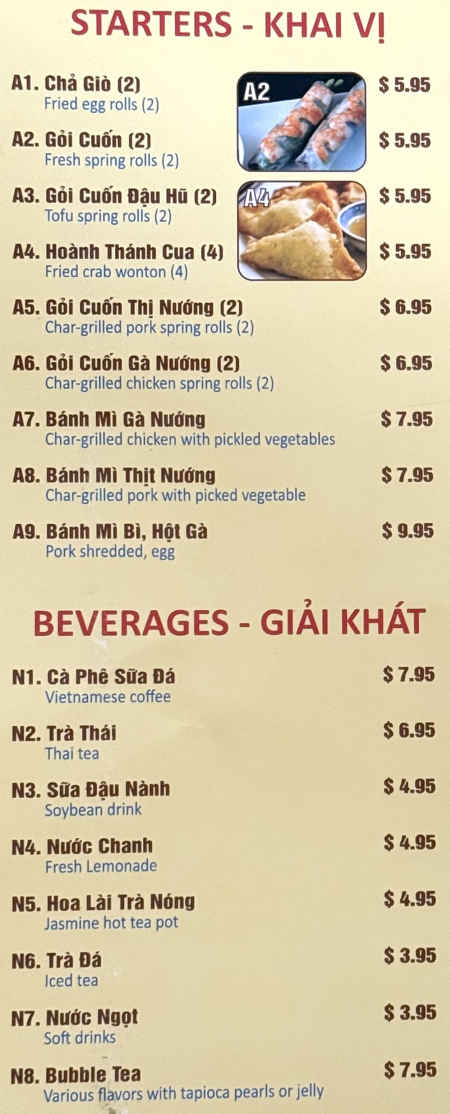 Pho Huyen menu page 1