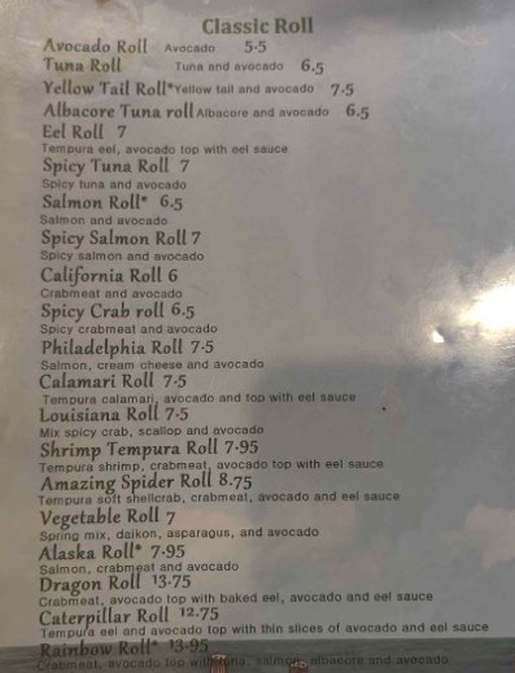 Crazy Samurai menu page 1