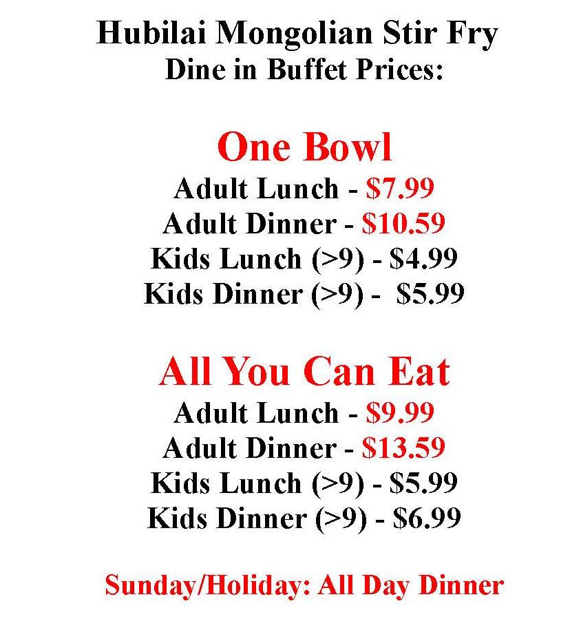 Hubilai Mongolian Stir Fry menu page 1