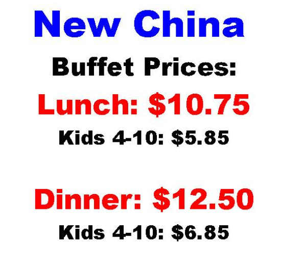 New China menu page 1
