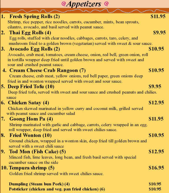 Siam Cuisine menu page 1