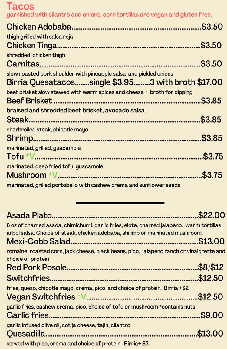 Switchback menu page 1