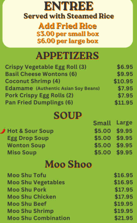 China Garden menu page 1