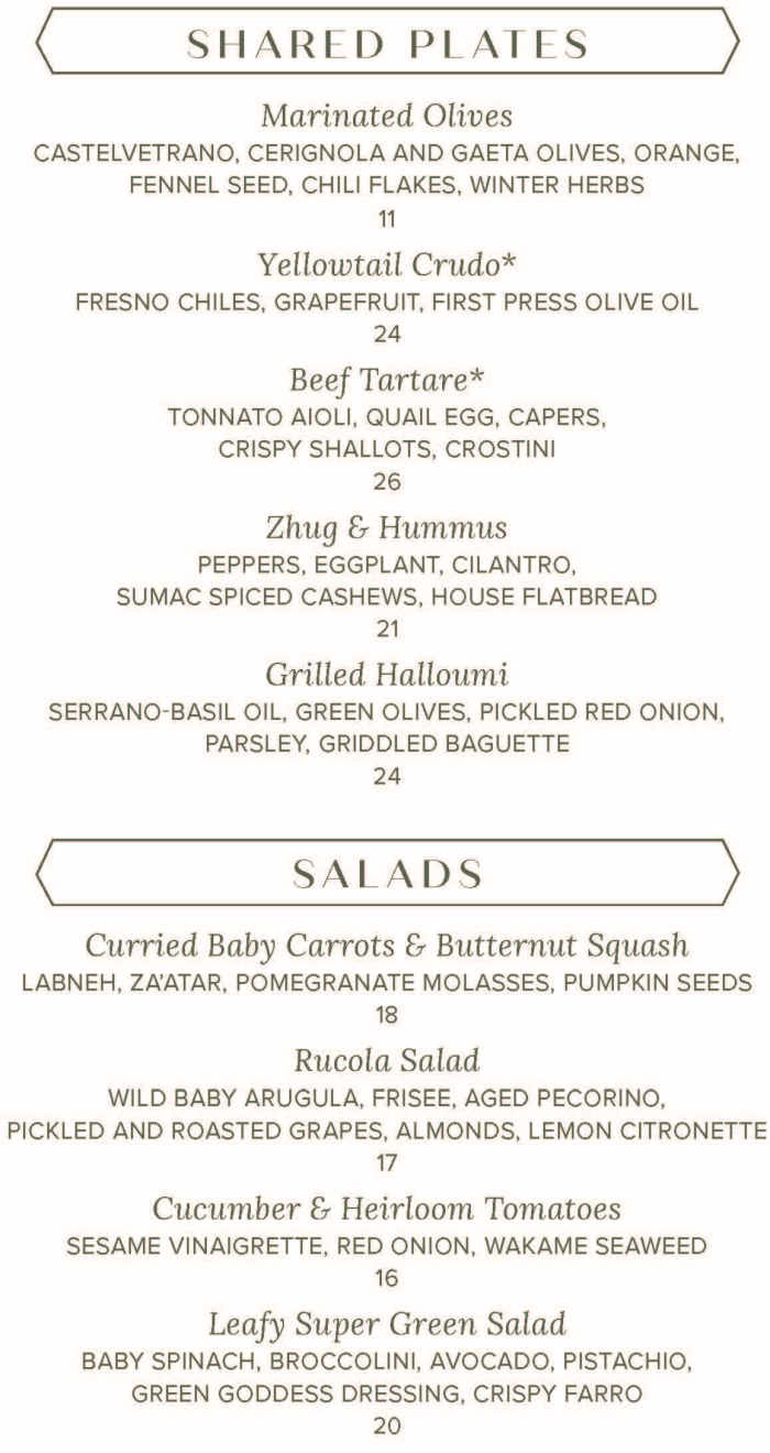 The National menu page 1