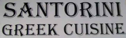 Santorini Greek Cuisine logo