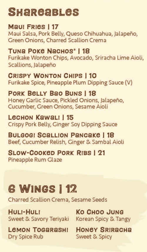 Kane Tiki Bar & Grill menu page 1