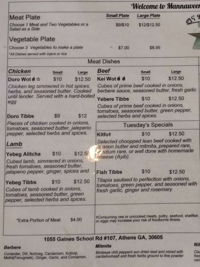 Mannaweenta menu page 1