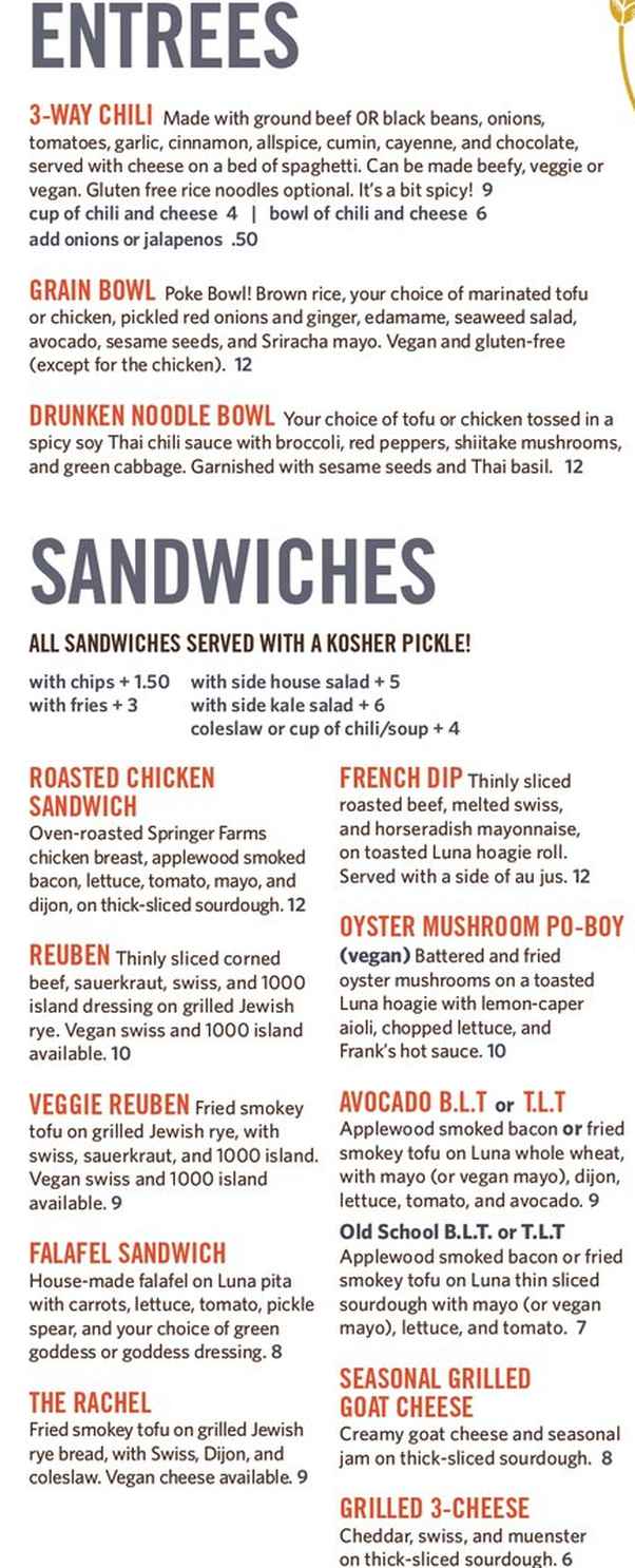 Hi-Lo Lounge menu page 1