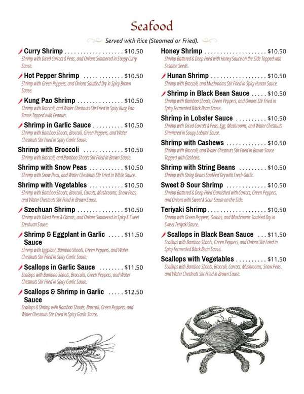 Southern Palace Menu, Statesboro, GA