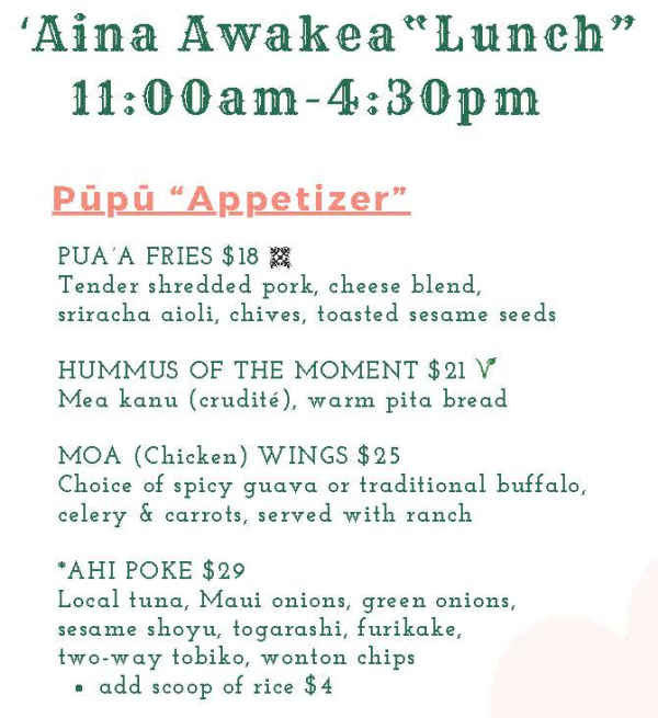 Hana Ranch Restaurant menu page 1