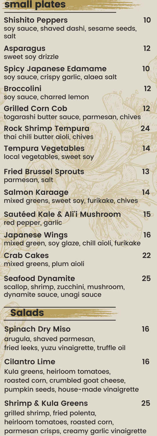 Oao at Wailea menu page 1