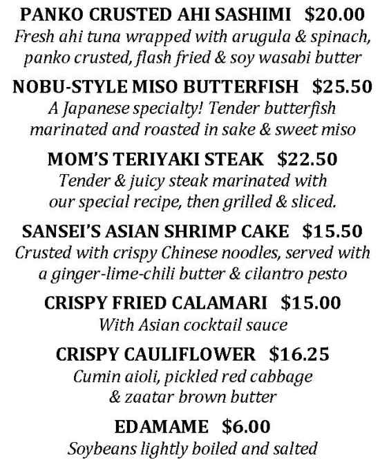 Sansei Seafood & Sushi menu page 1