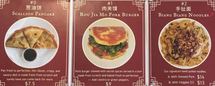 Lili's Restaurant menu page 1