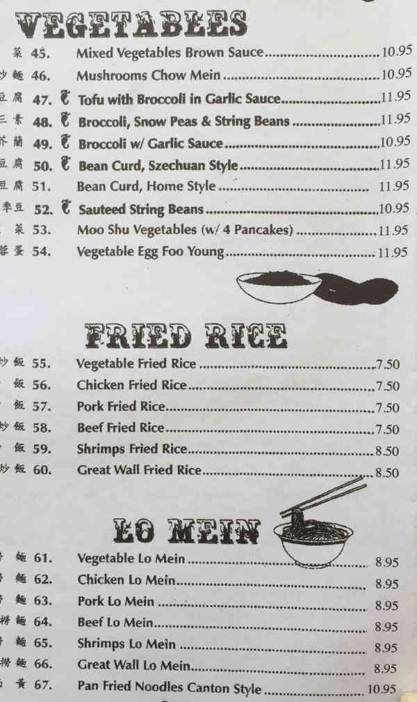 Great wall menu florence ma