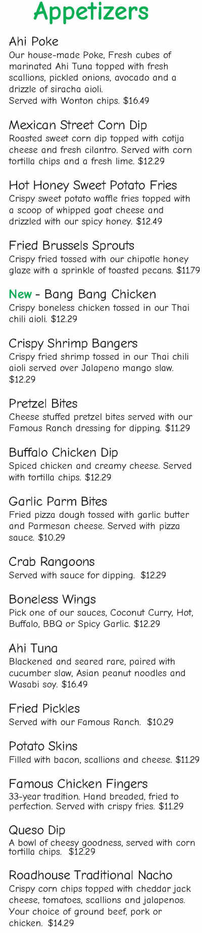 University Roadhouse menu page 1