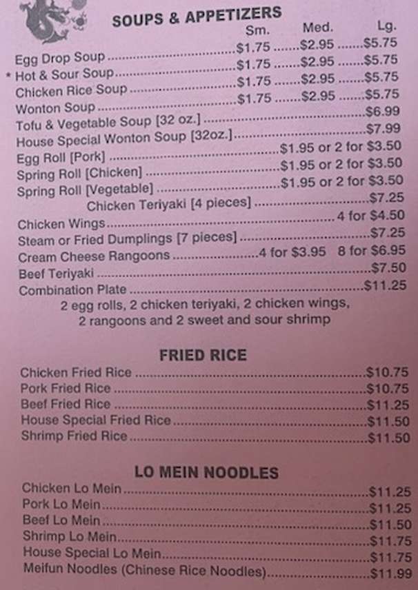 K's Oriental Food menu page 1
