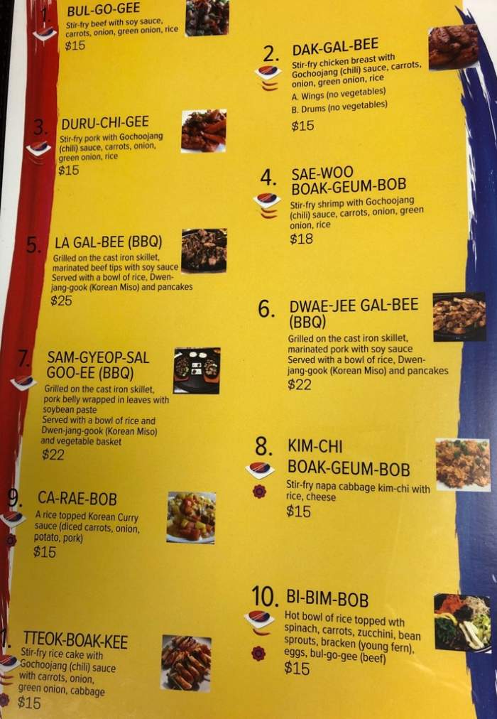 Jib-Bob Korean menu page 1