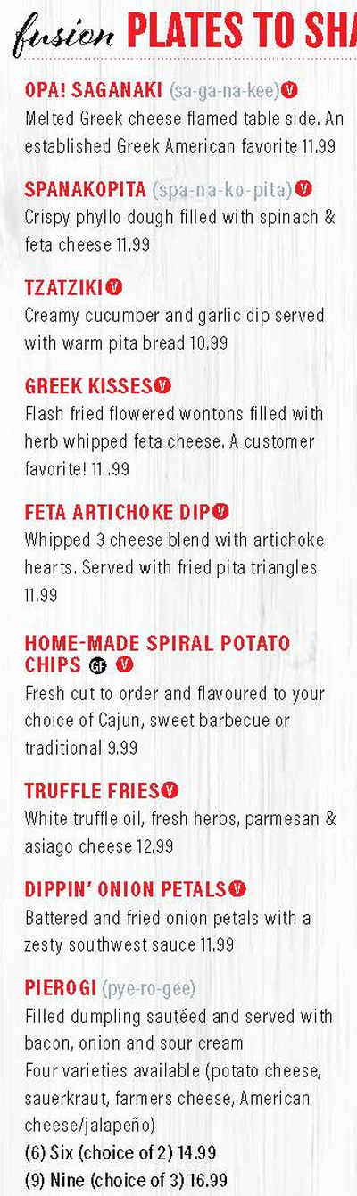 Opa! Grill & Taproom menu page 1