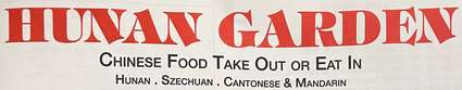 Hunan Garden logo