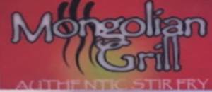 Mongolian Grill logo