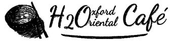 H2O Oxford Oriental Cafe logo