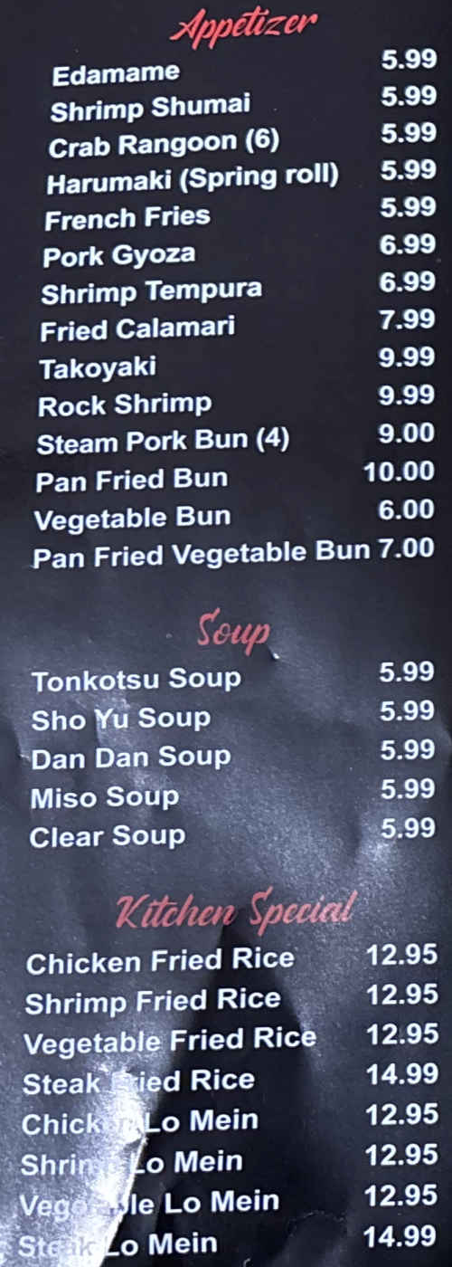 O'Sake & Steak House menu page 1