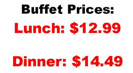 China Garden menu page 1