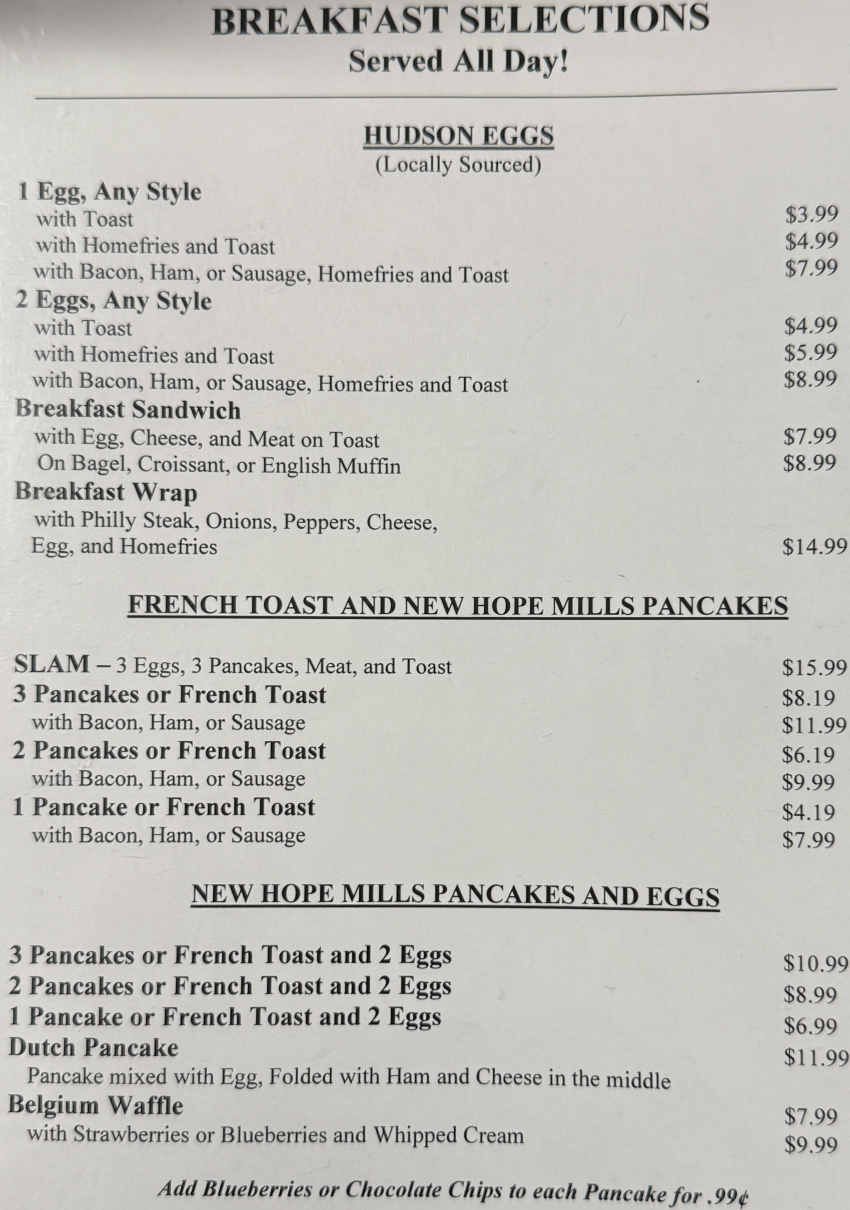 Pavlos' Restaurant menu page 1