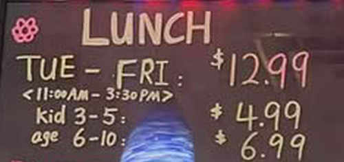 Sakura Buffet menu page 1