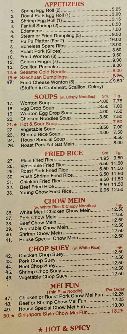 China Wok menu page 1
