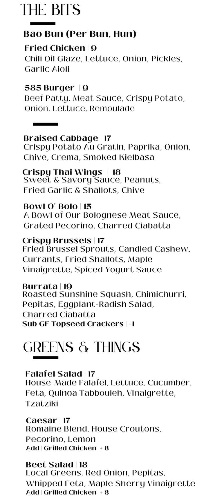Anorah menu page 1