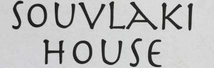 Souvlaki House logo