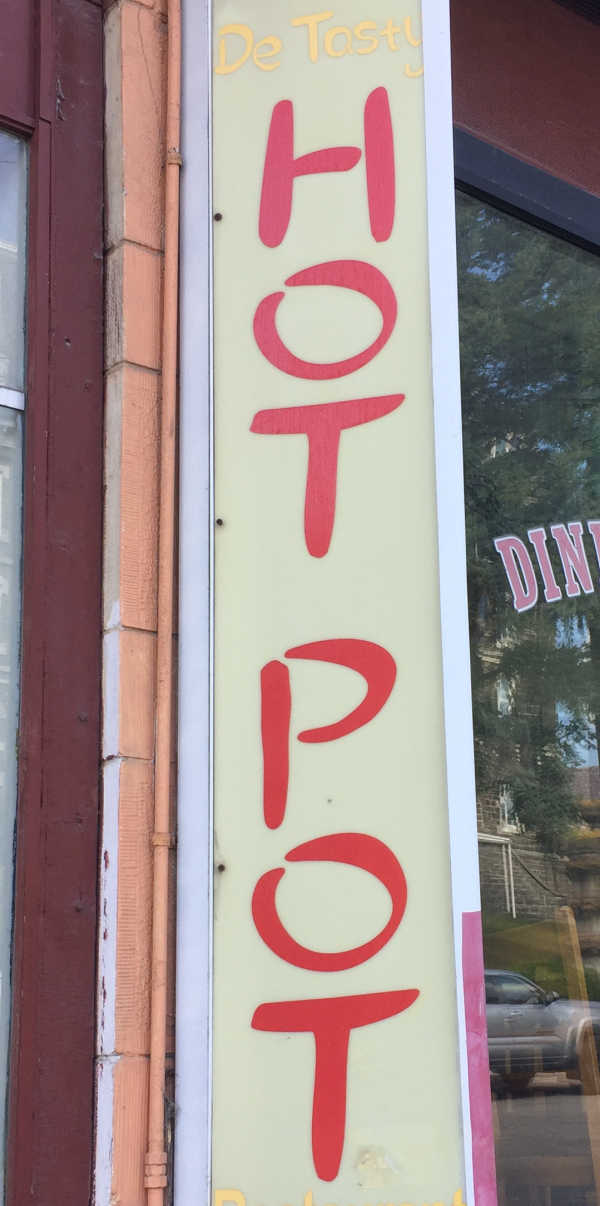 De Tasty Hot Pot logo