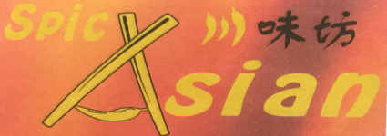 Spicy Asian menu page 1