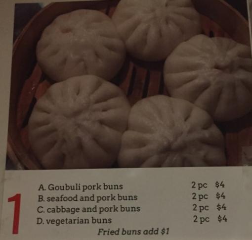 Tian Jin Foods menu page 1