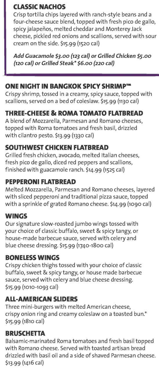 Hard Rock Cafe menu page 1