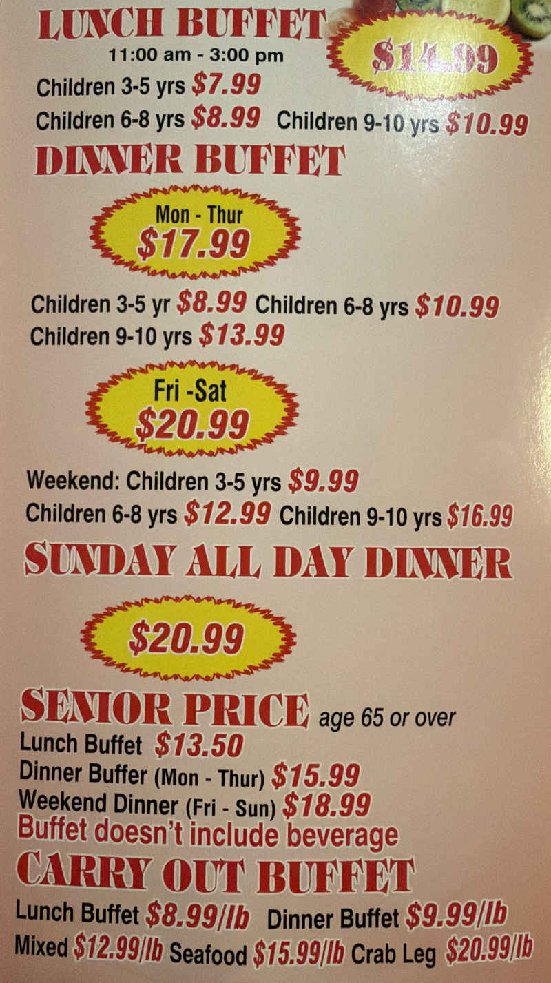 Niagara Falls Buffet menu page 1