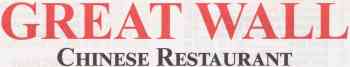 Great Wall logo