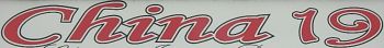 China 19 logo