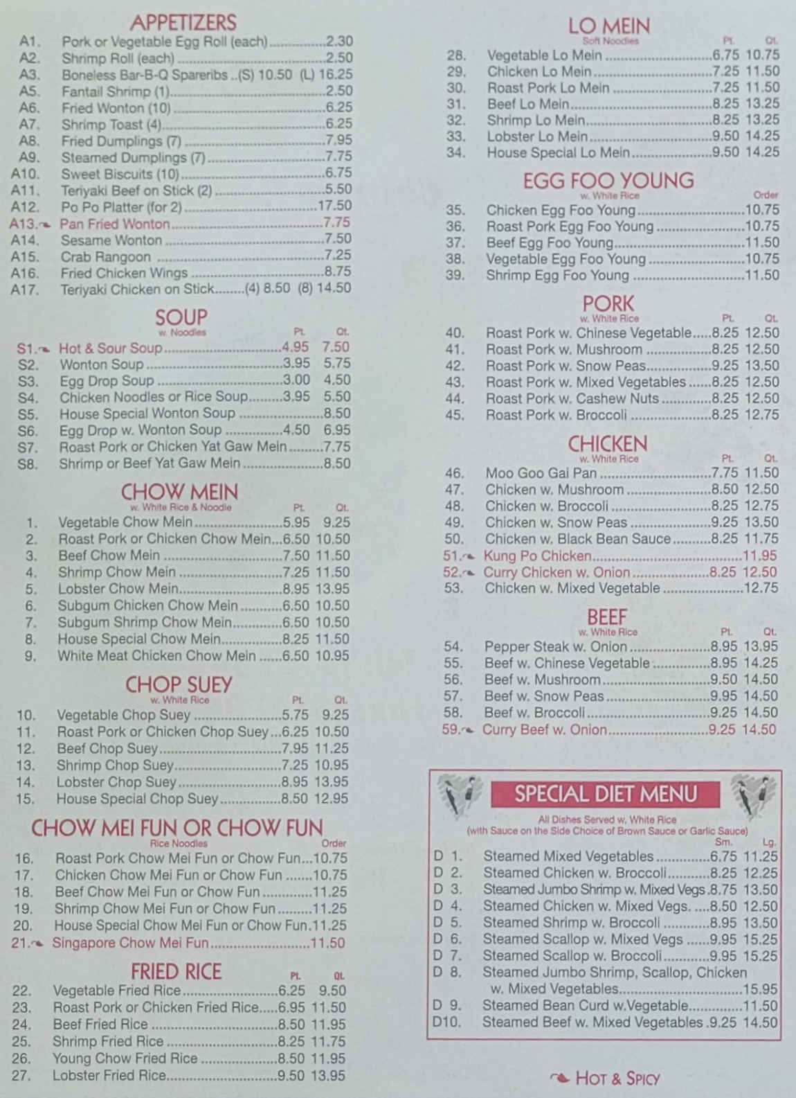 K Q Restaurant menu page 1
