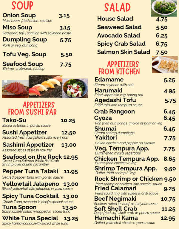 Kiyomi menu page 1