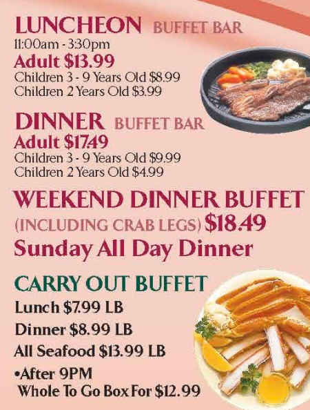 Asian Buffet & Mongolian Grill menu page 1