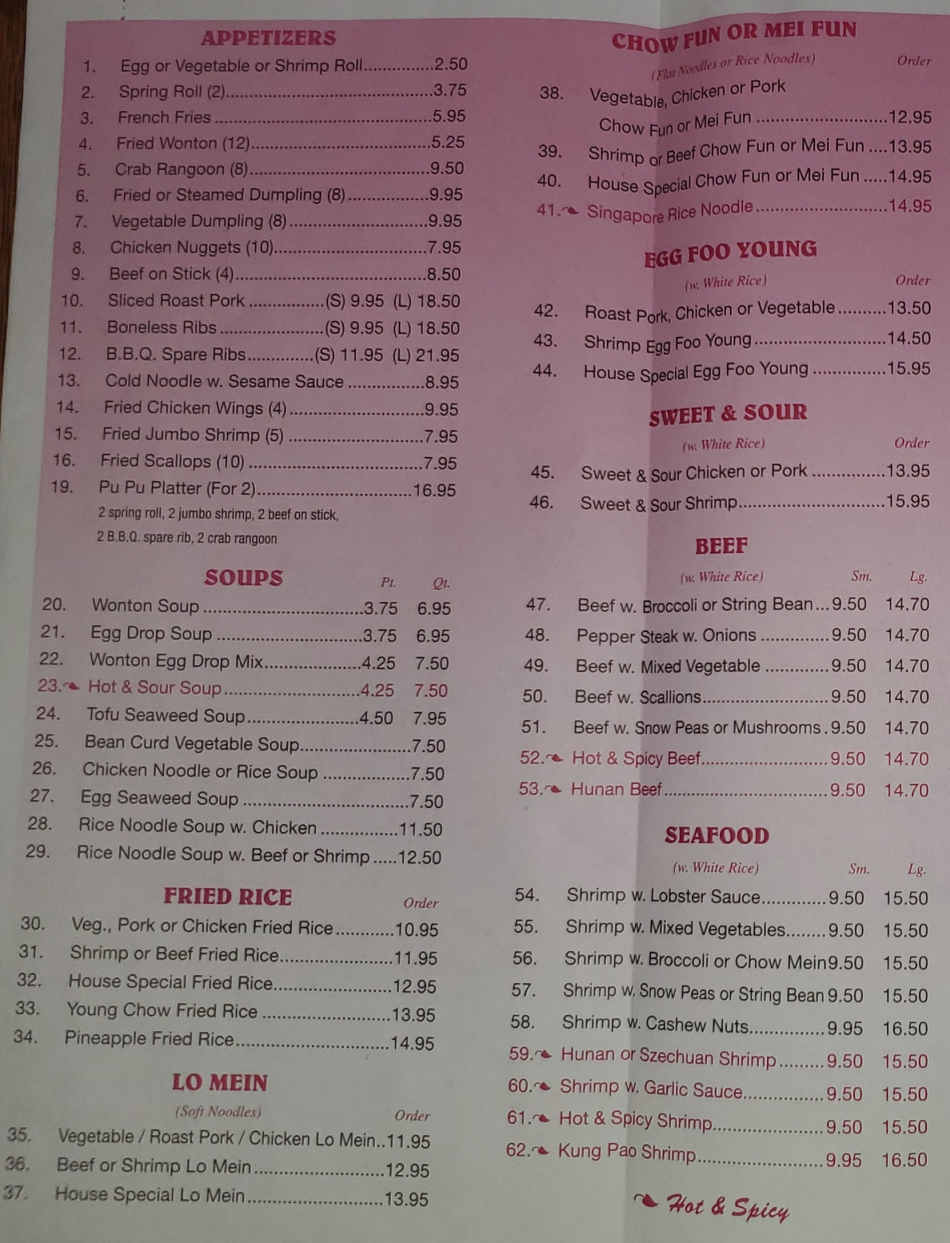 Uncle Ming's Kitchen menu page 1