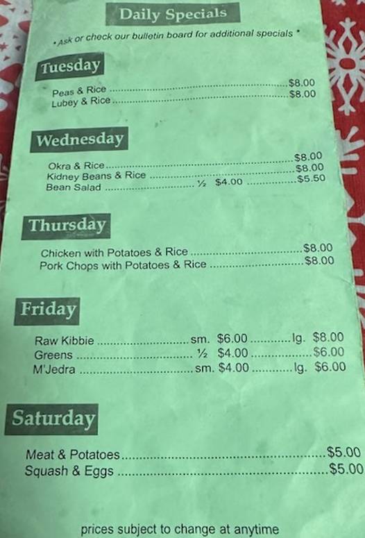 Karam's menu page 1