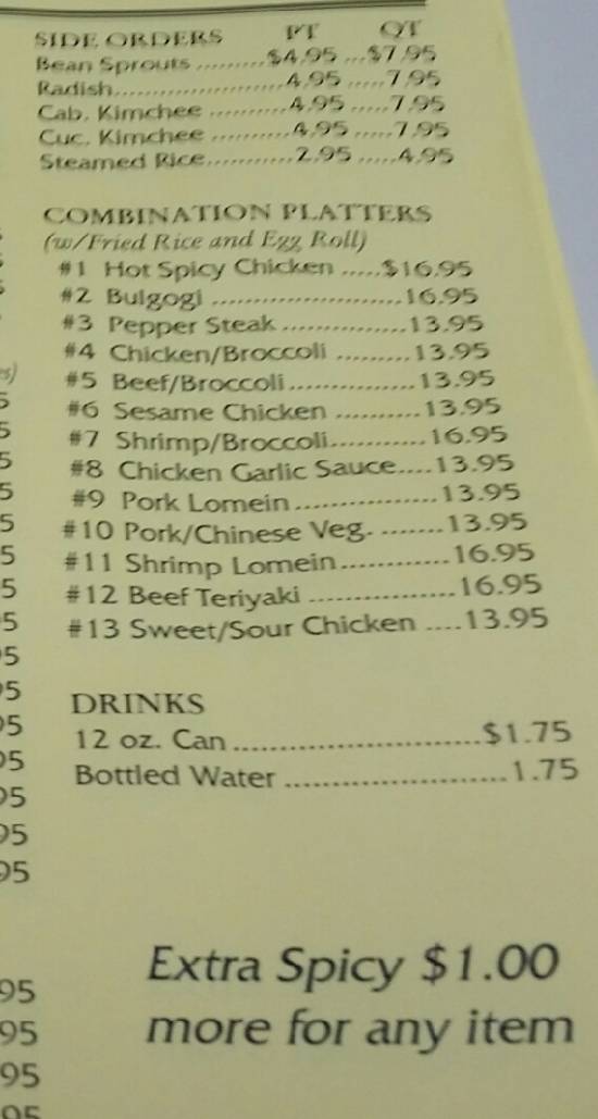 Koreana Menu, Watertown, NY