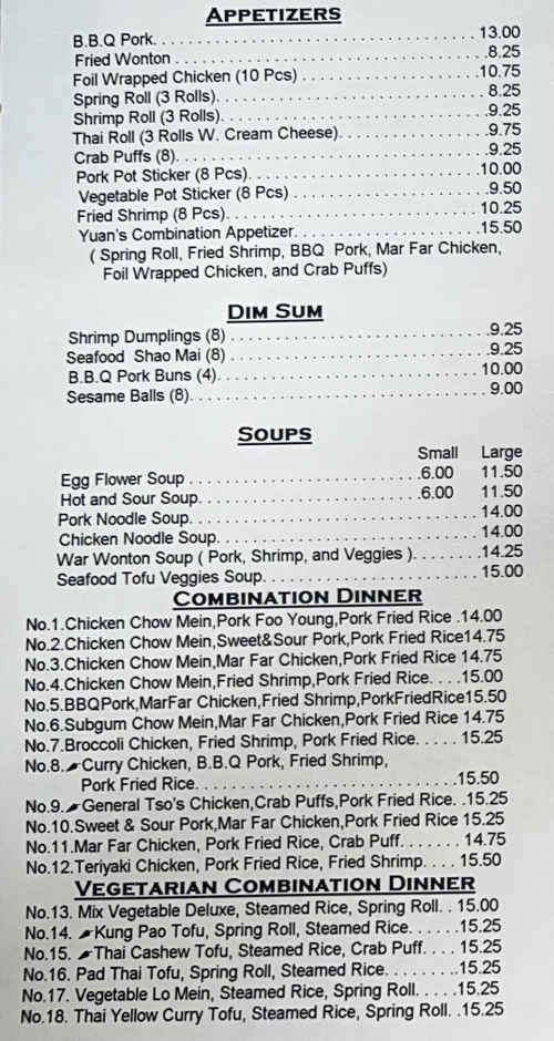 Yuan Yuan Restaurant menu page 1