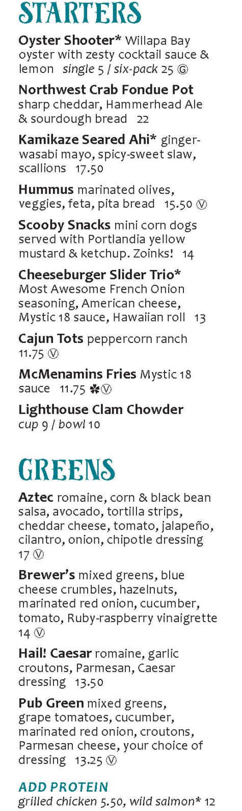 McMenamins menu page 1